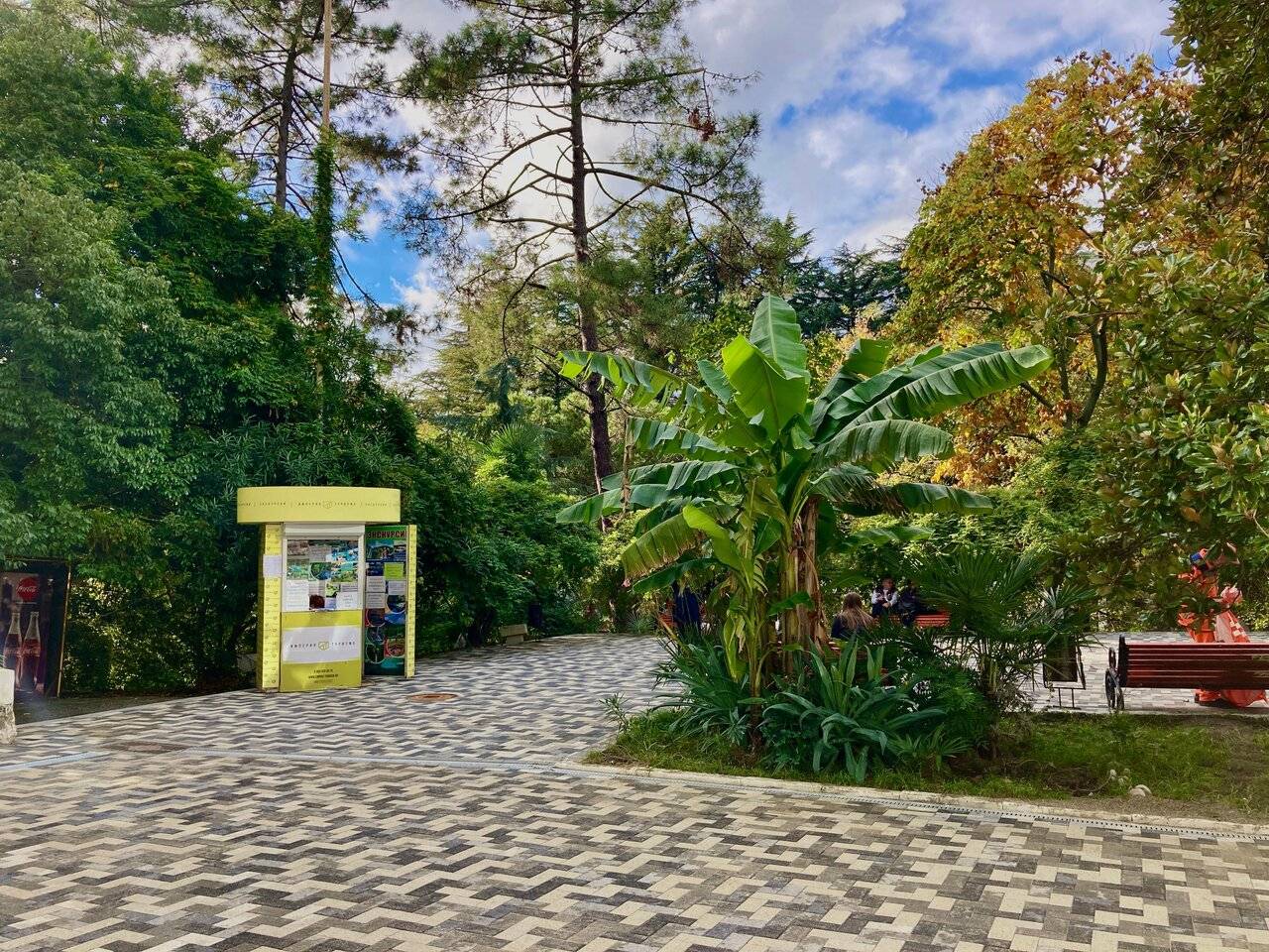 Фото Апартаментов Golden Holiday Сочи 30